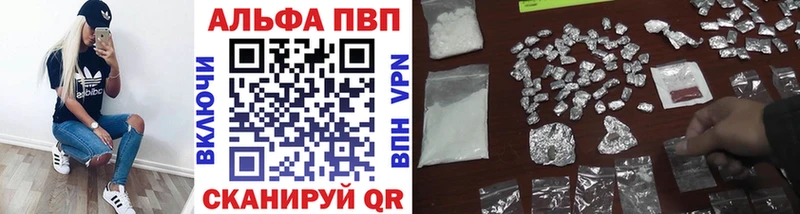 Наркошоп Юрюзань гидра рабочий сайт  ГАШ  Конопля  A PVP 