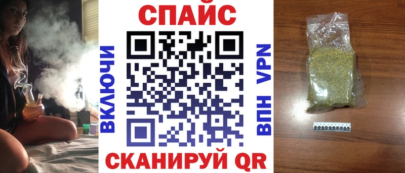 Бутират 1.4BDO  даркнет сайт  Юрюзань 