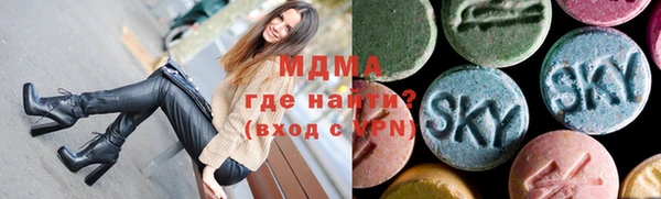 хмурый Надым