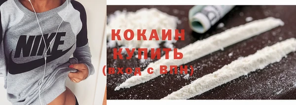 прущая мука Наволоки