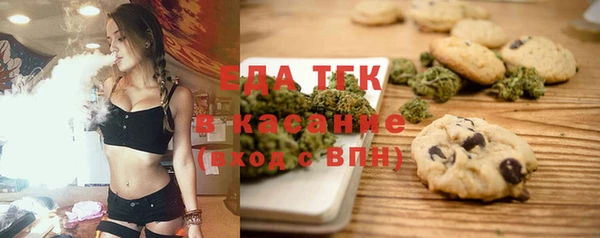 меф Няндома