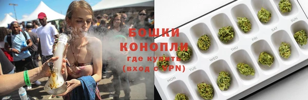 дистиллят марихуана Нягань