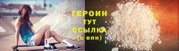 хмурый Надым