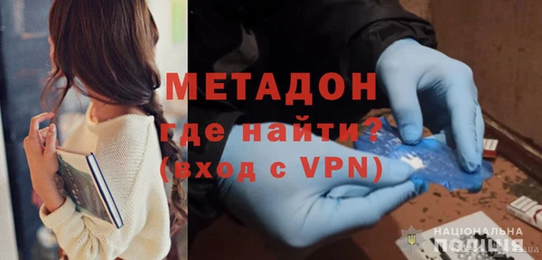 хмурый Надым