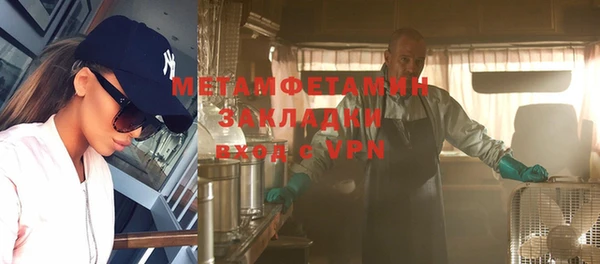 хмурый Надым