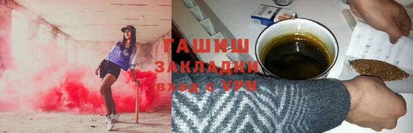 прущая мука Наволоки