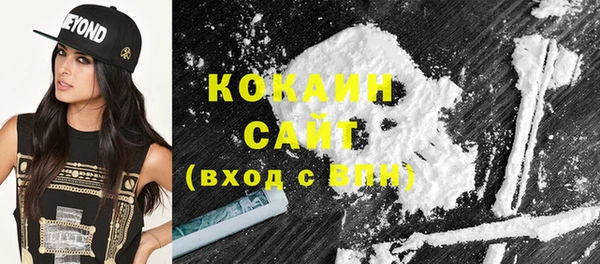 прущая мука Наволоки