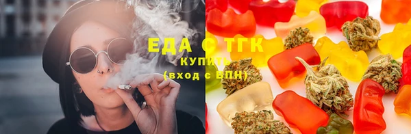 прущая мука Наволоки