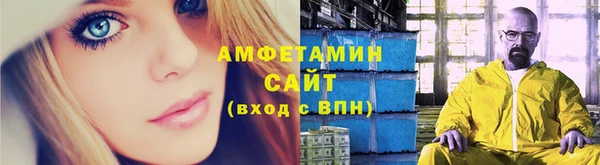 прущая мука Наволоки