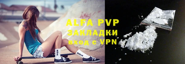 прущая мука Наволоки