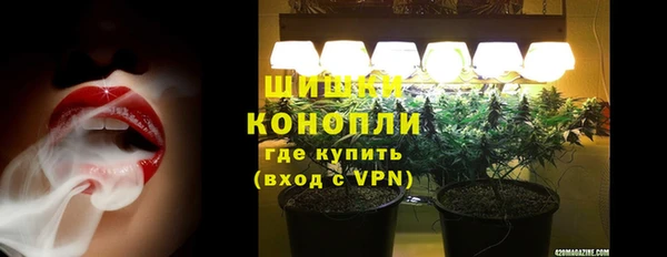 прущая мука Наволоки