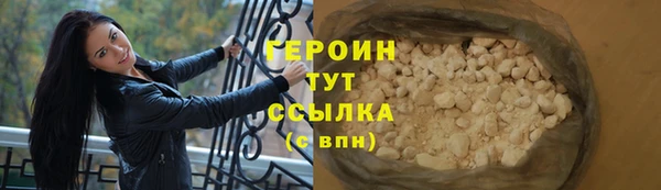 хмурый Надым