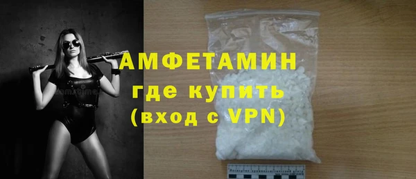 прущая мука Наволоки