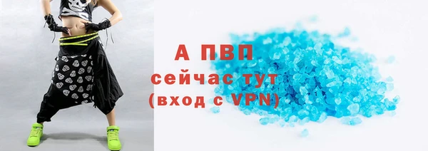 прущая мука Наволоки