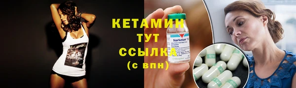 прущая мука Наволоки