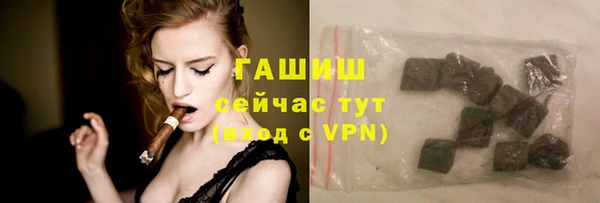 прущая мука Наволоки