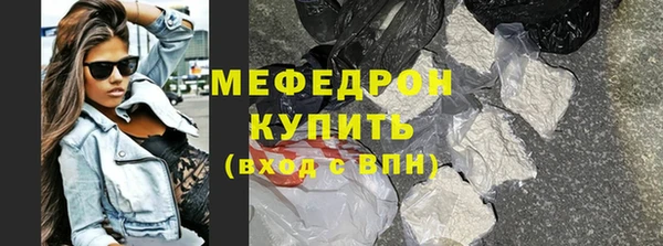 хмурый Надым