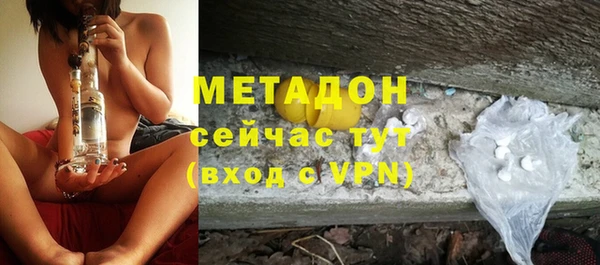 хмурый Надым