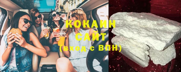 прущая мука Наволоки