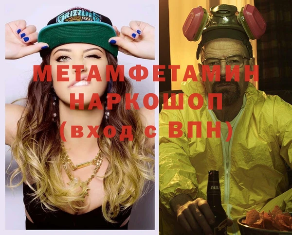 прущая мука Наволоки