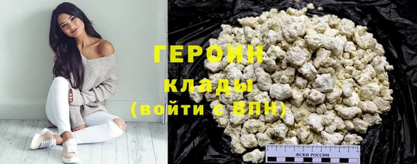 прущая мука Наволоки