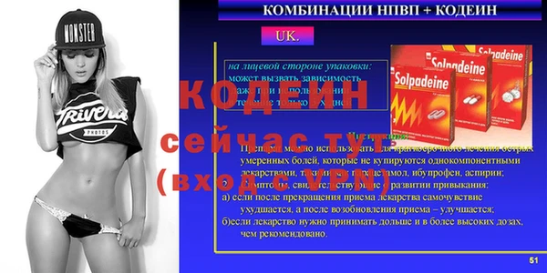 дистиллят марихуана Нягань