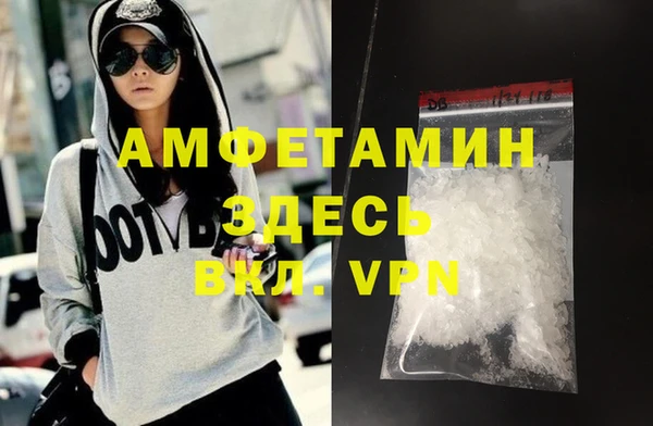 прущая мука Наволоки