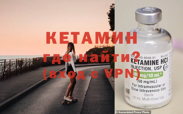 хмурый Надым