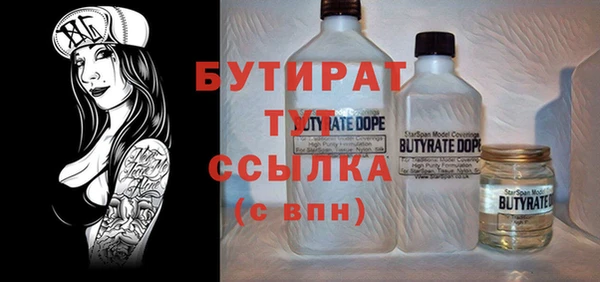 хмурый Надым